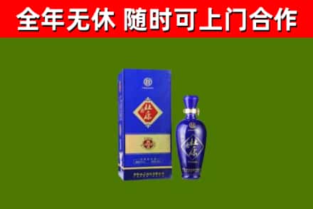 顺义区烟酒回收杜康.jpg